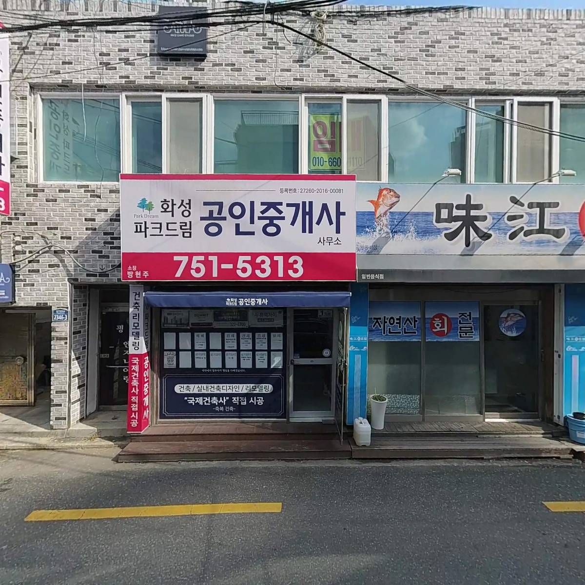 미강_3