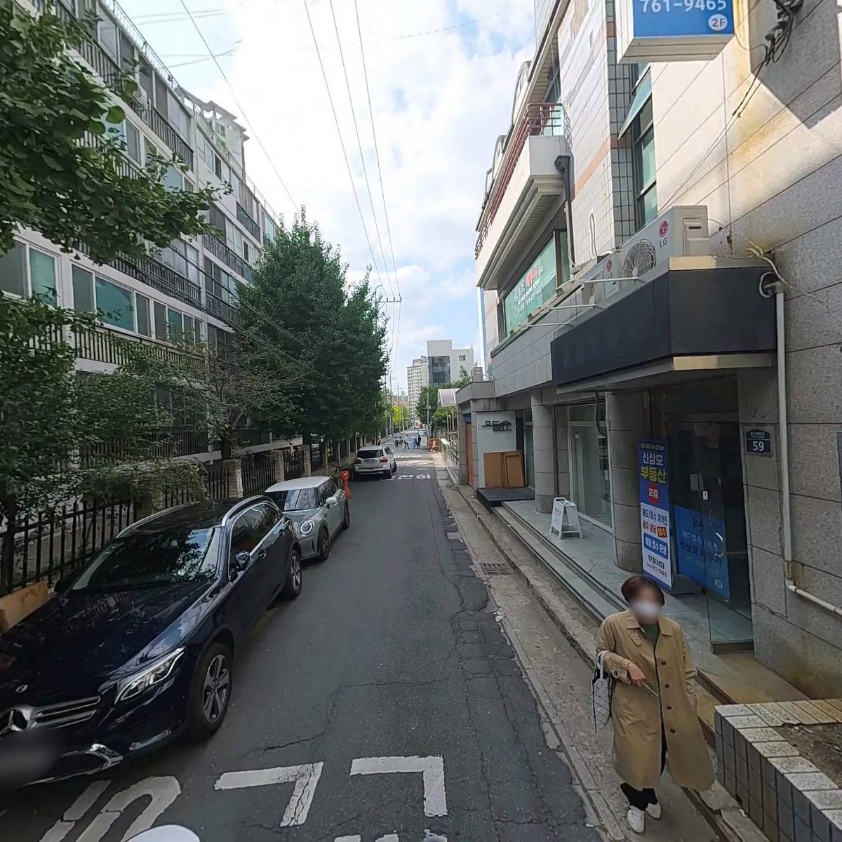 밤비니어린이집_2