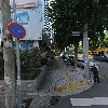(주)한창 ENG
