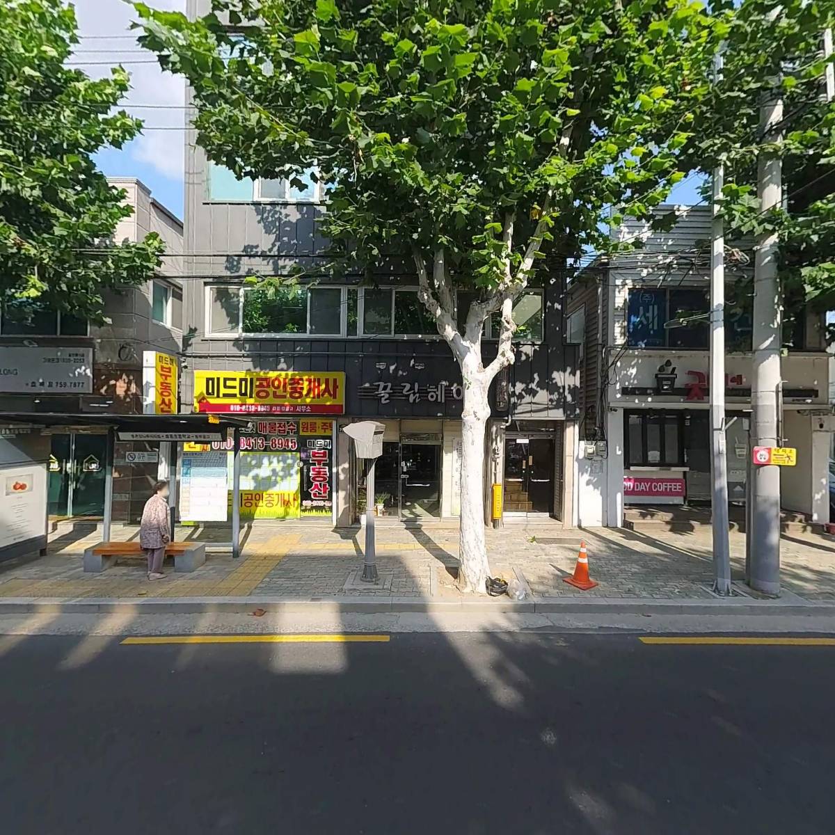 초대교회