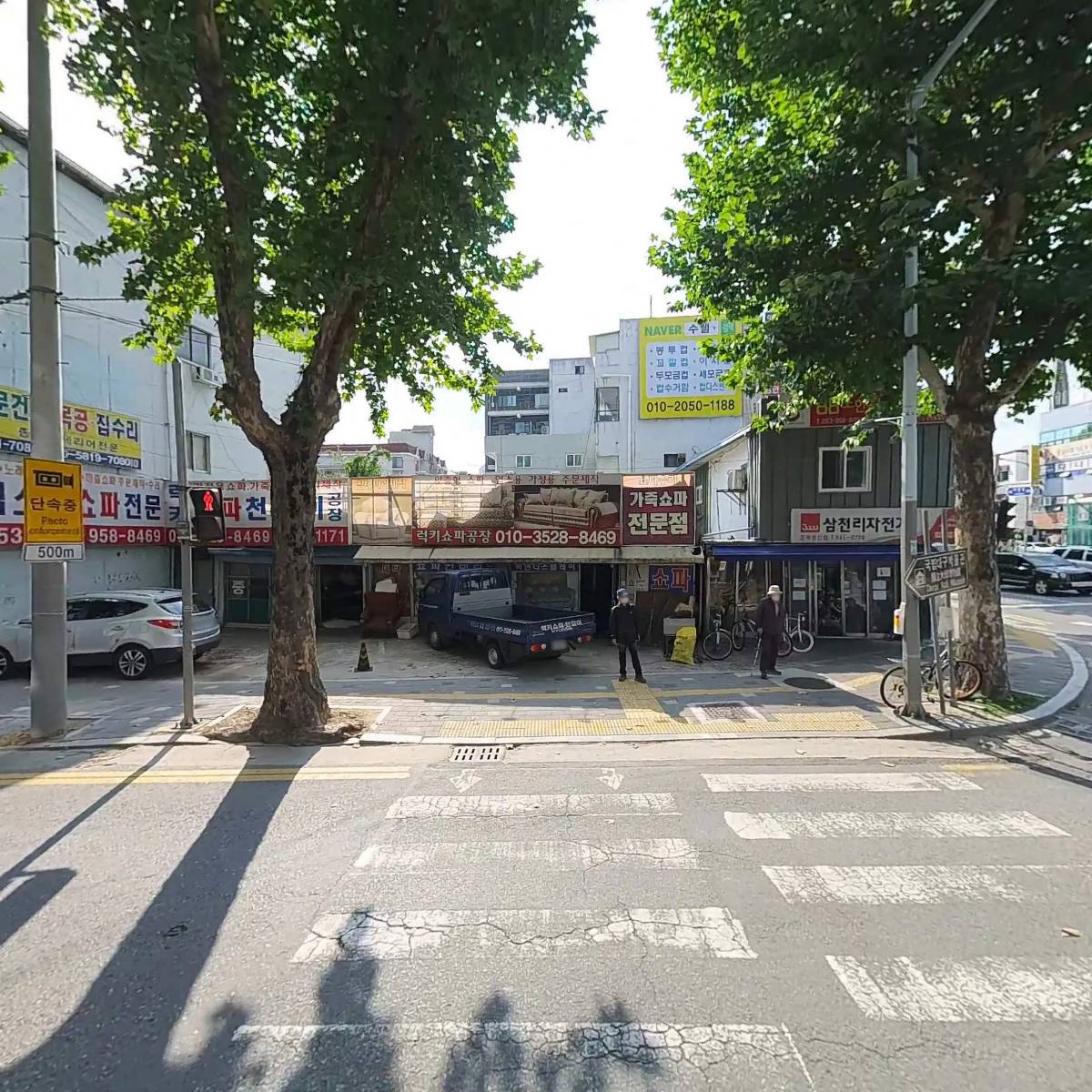 (주)정안산업개발_3