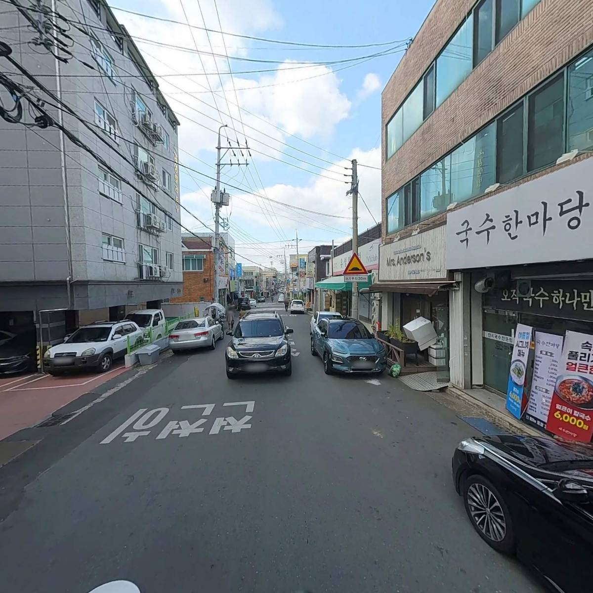 호식이두마리치킨 효목점_2