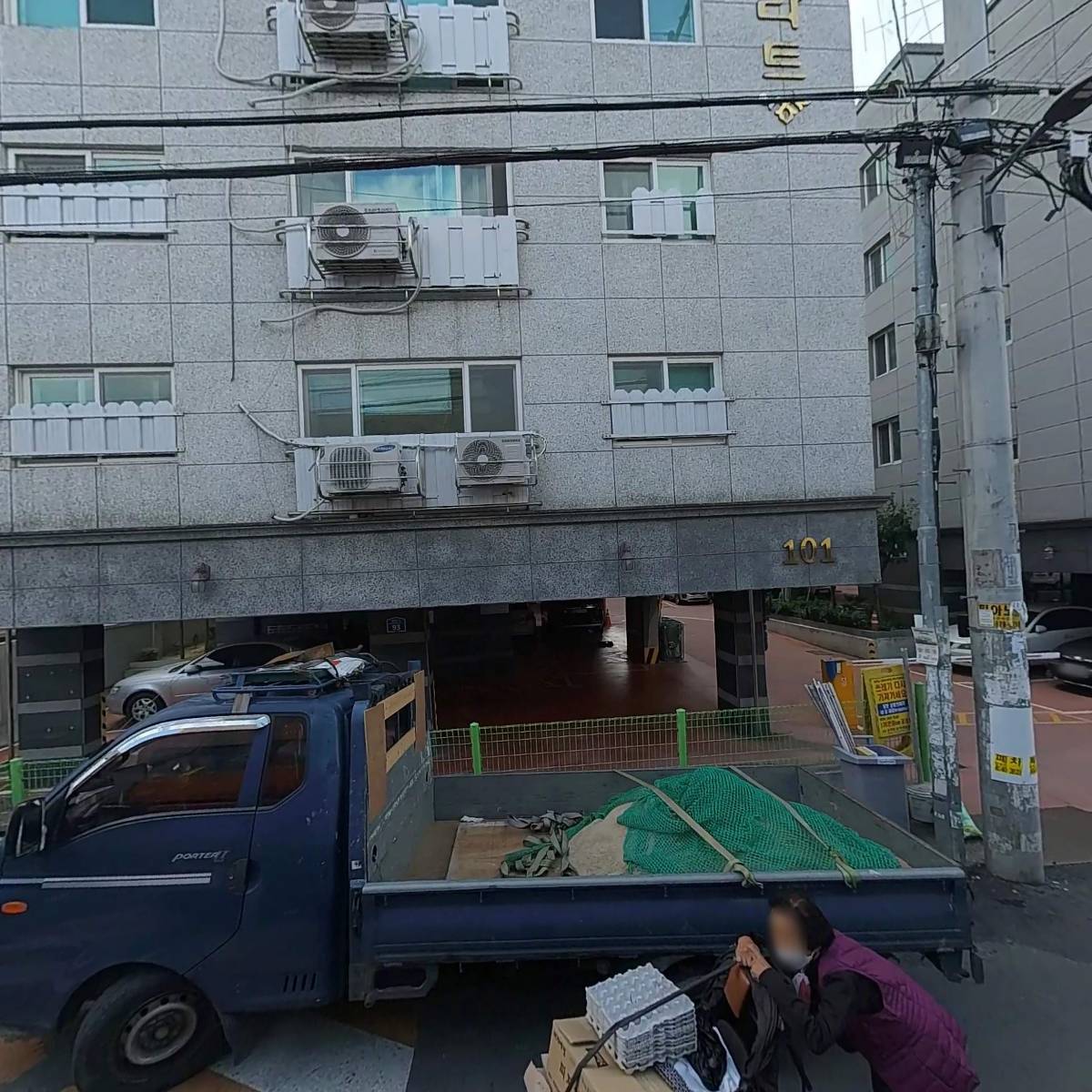 호식이두마리치킨 효목점