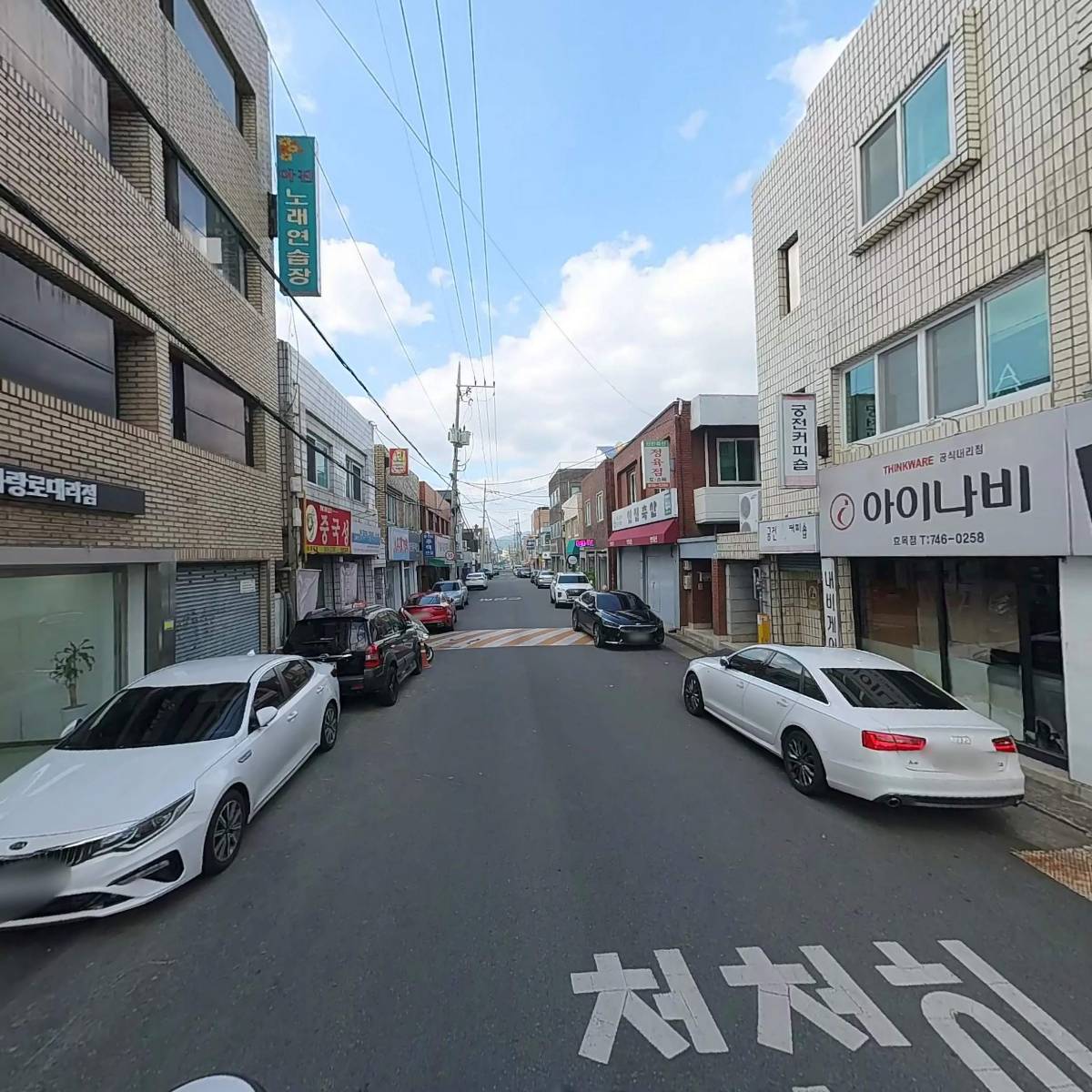 주식회사 한결에듀케이션_2