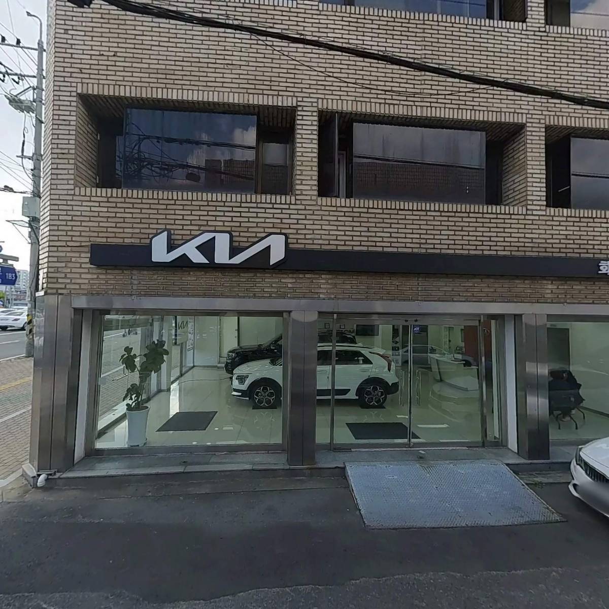 주식회사 한결에듀케이션