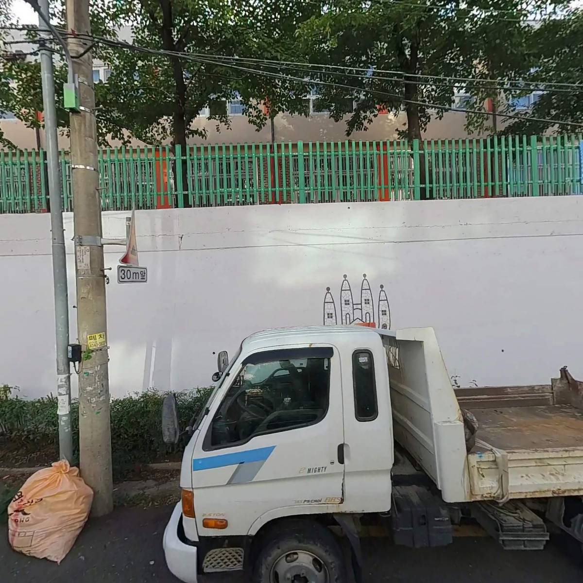 파트너몰_3