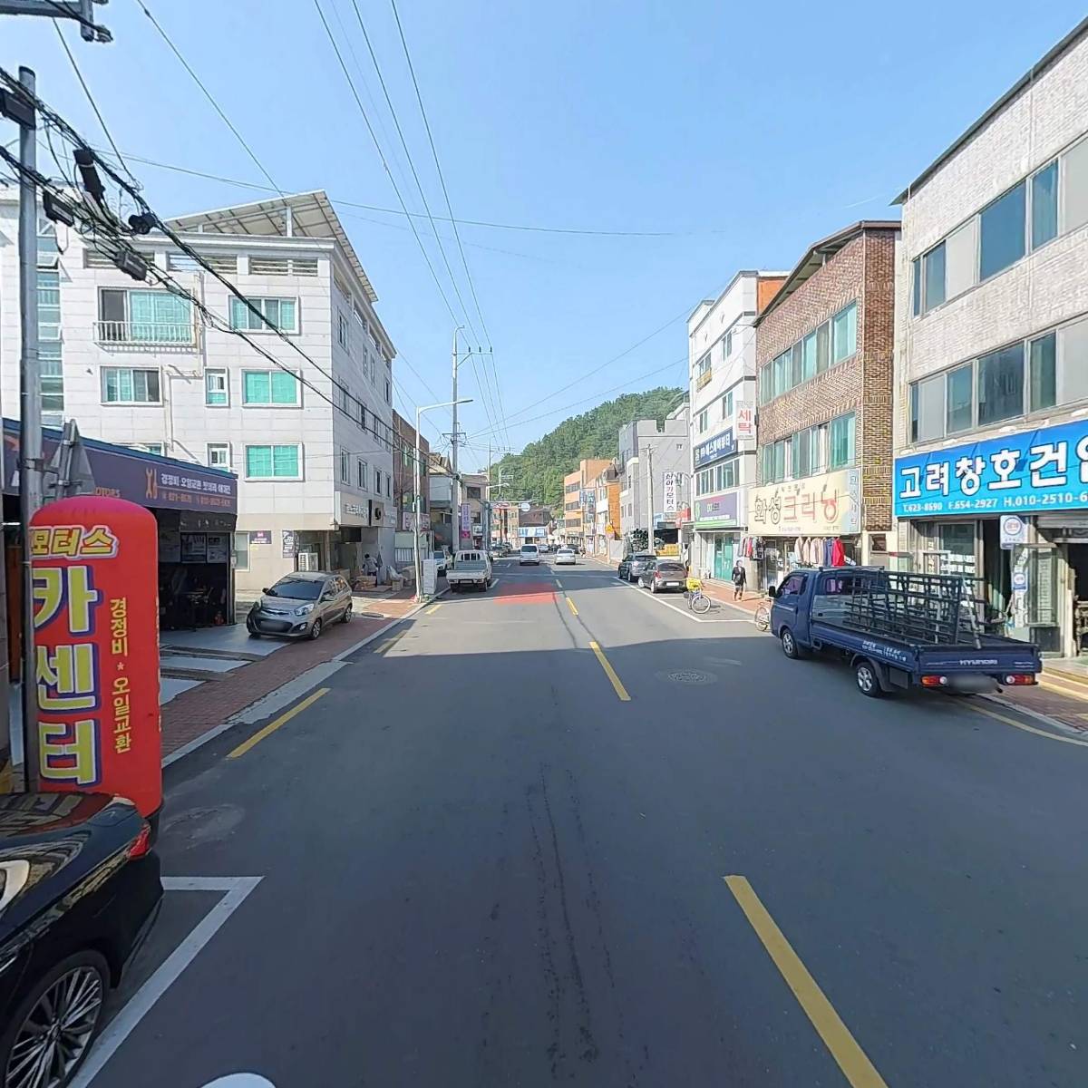 인터넷스토리_2