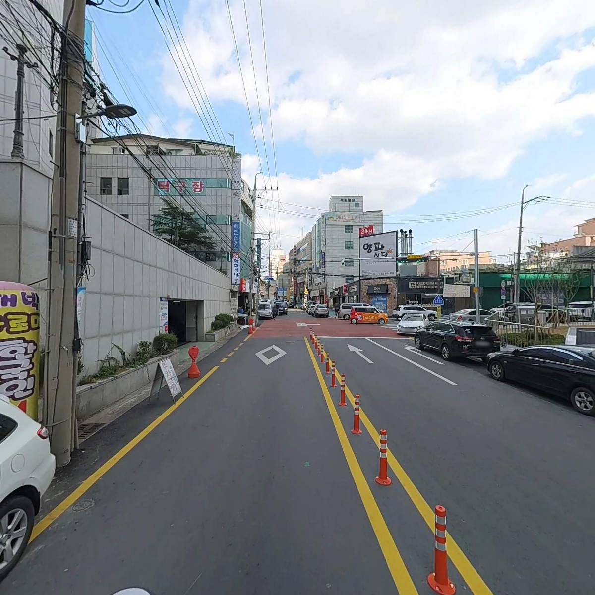 여강이씨무첨당파중_2