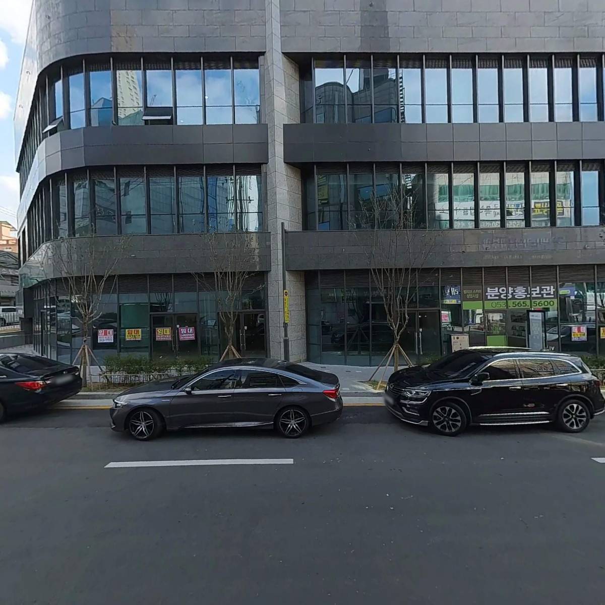 여강이씨무첨당파중_3