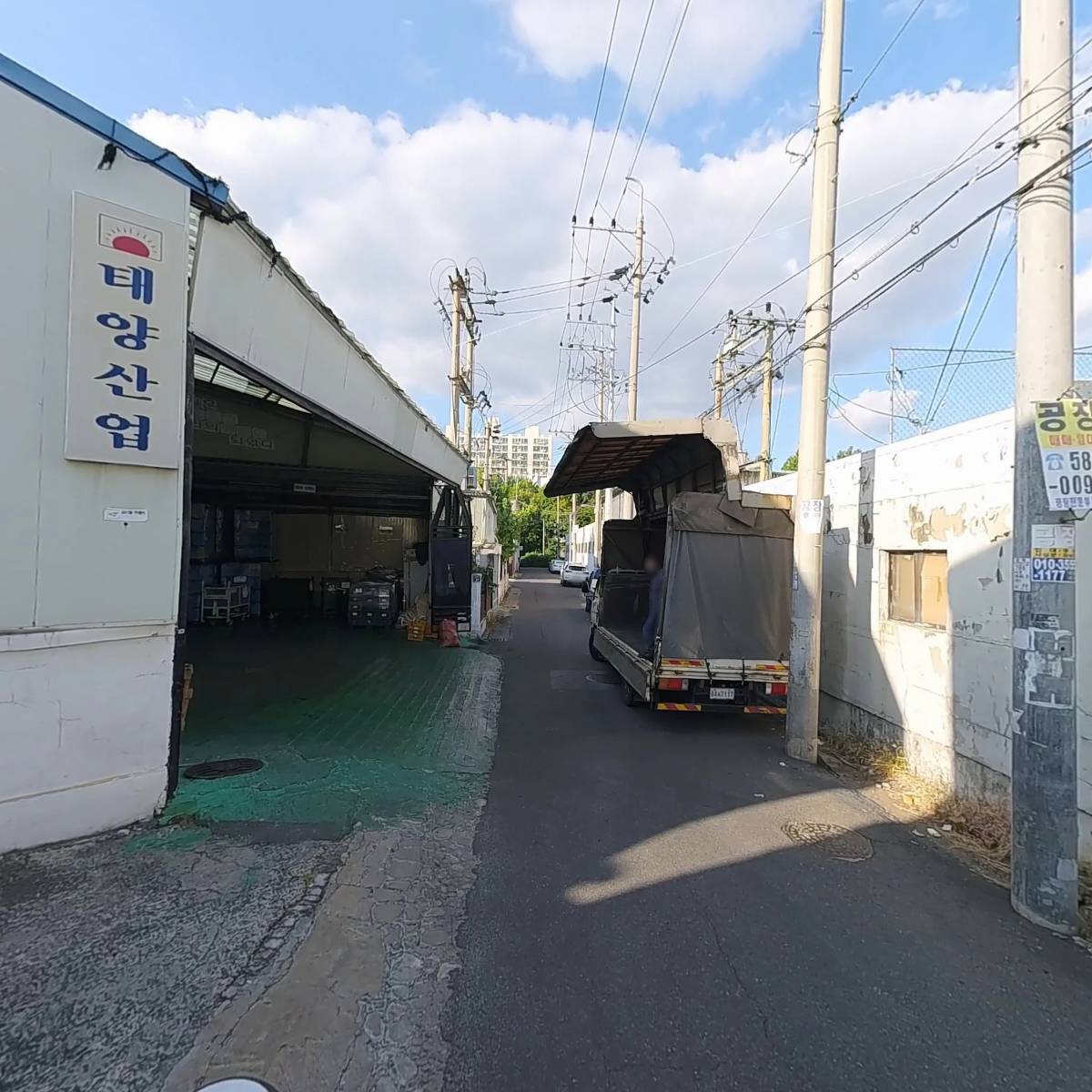 용광도금_2