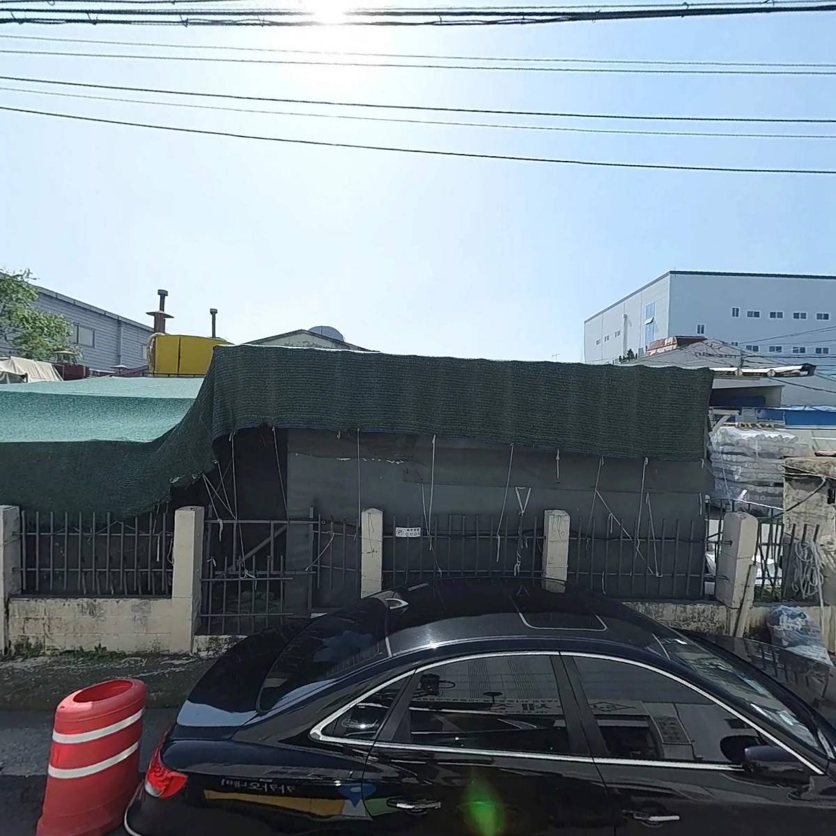 세양섬유