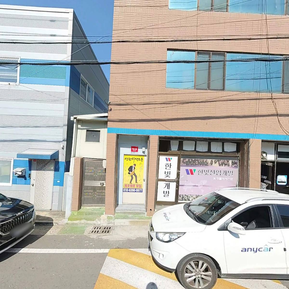 경명섬유_3