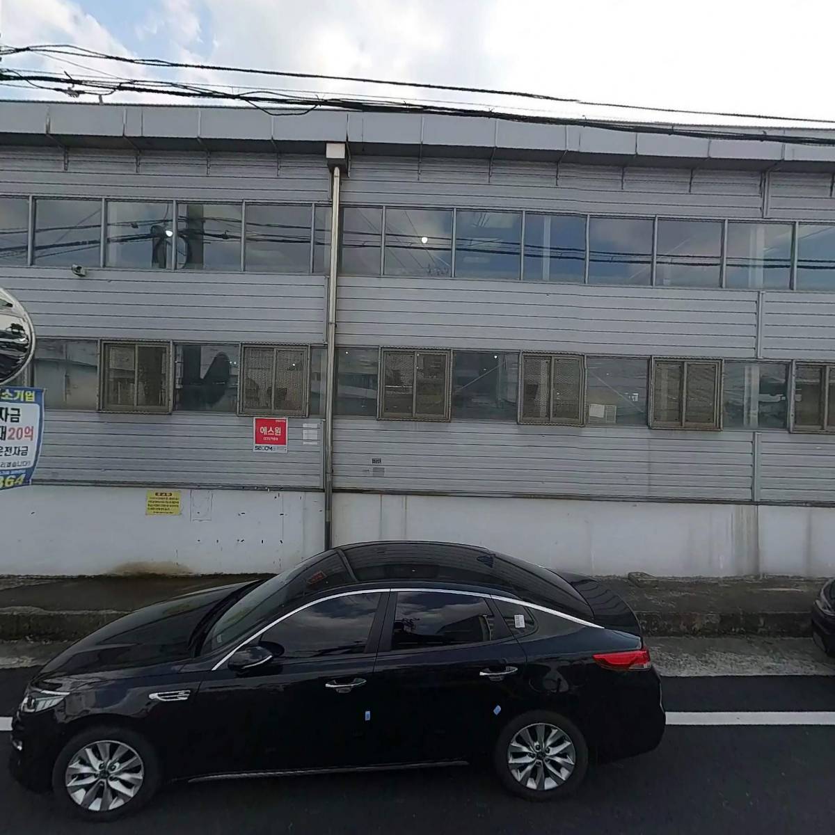 꼴라보_3