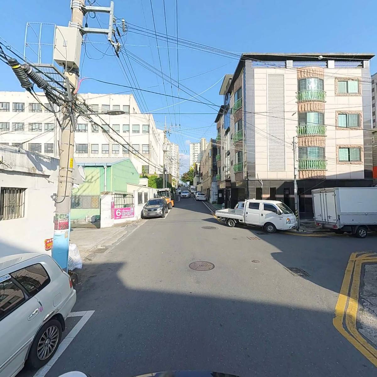 동산실업_2