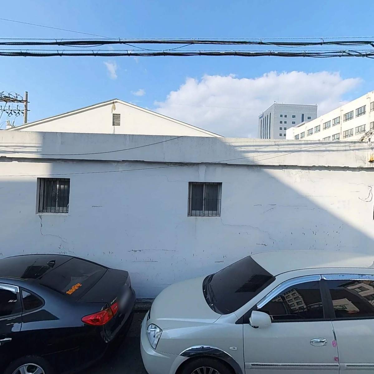 동산실업