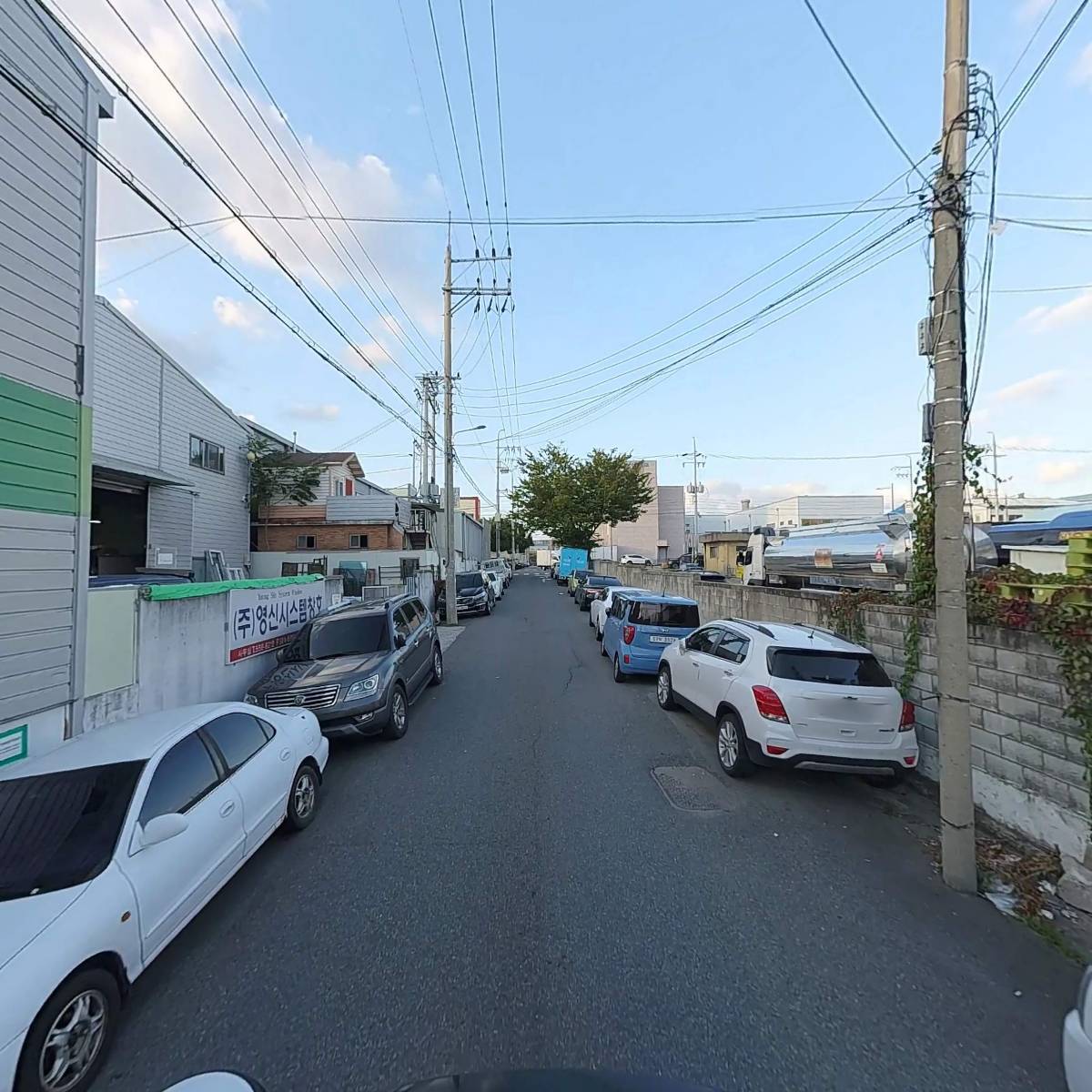 주식회사 신우엠엔티_2