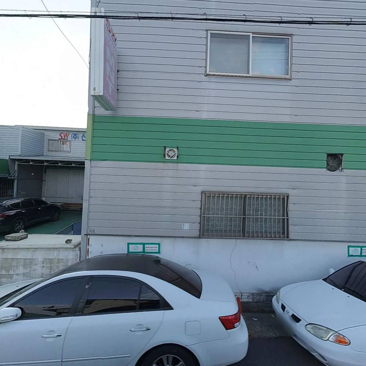 주식회사 신우엠엔티