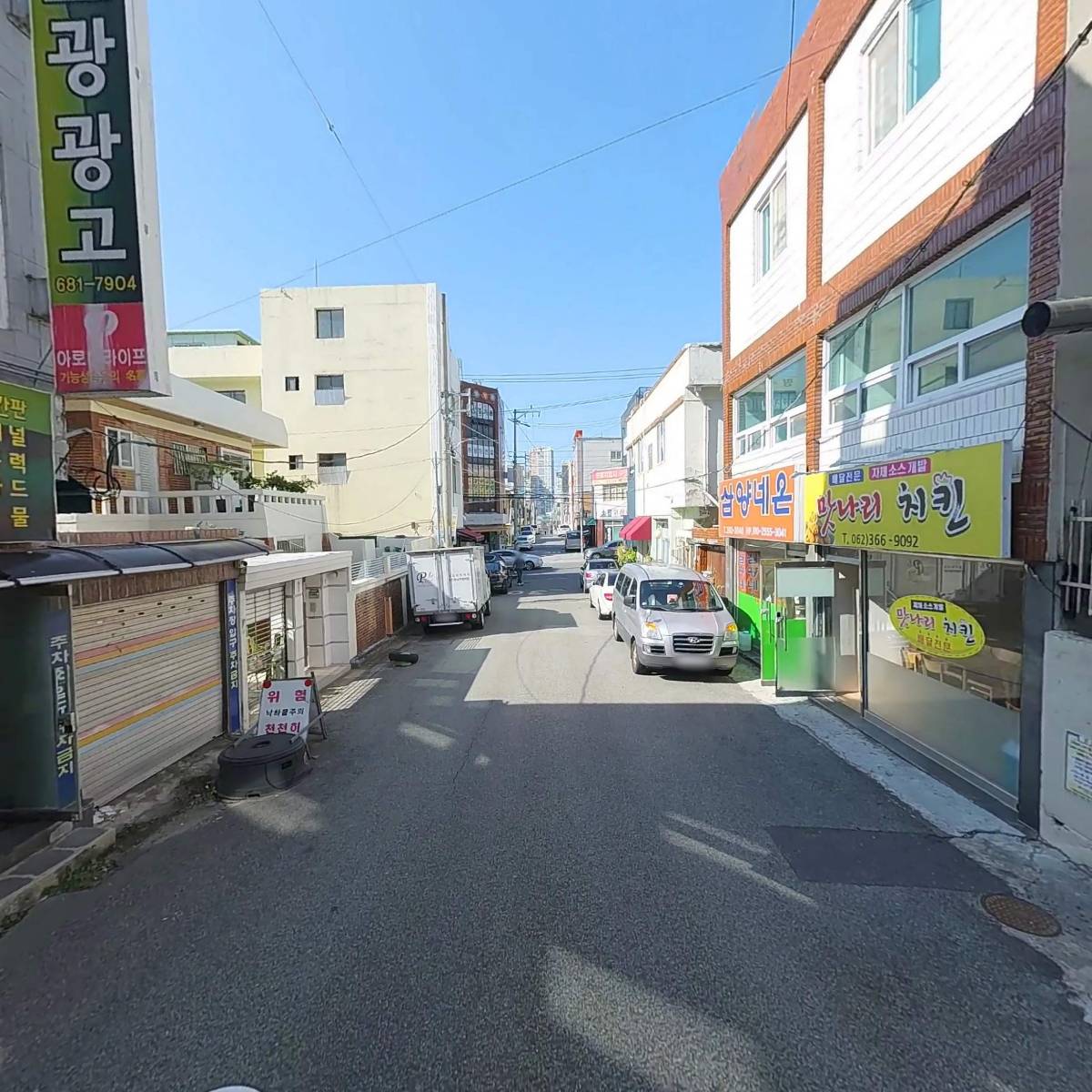 (주)한컴네트워크_2