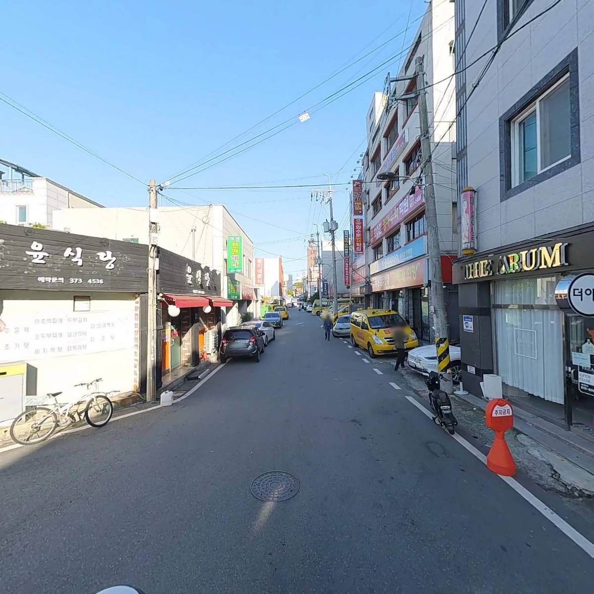 유성글로벌_2