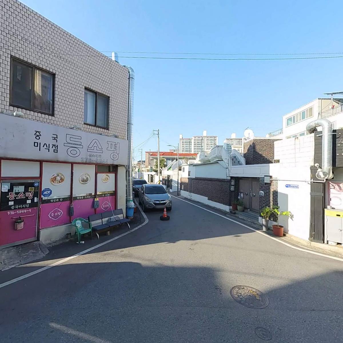 유성글로벌