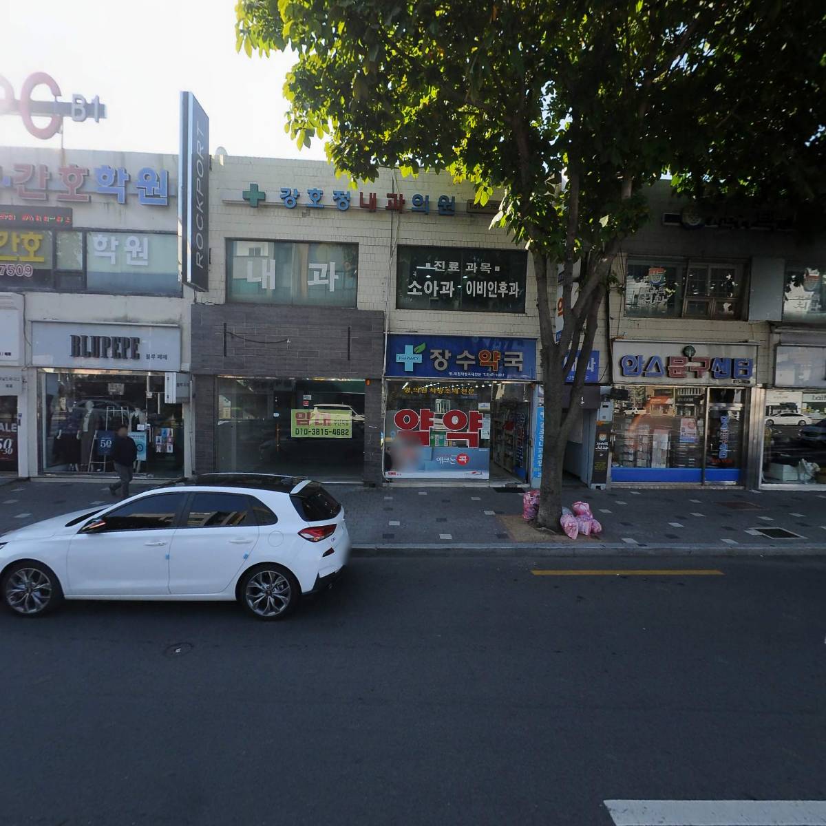 5st 헤어