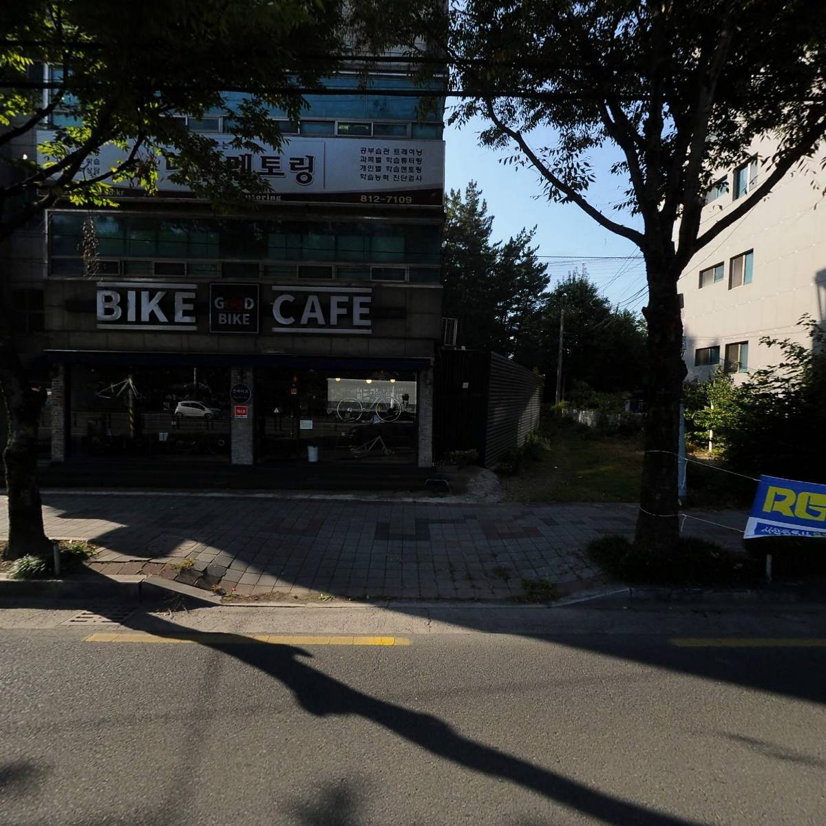 건축사사무소진명건축