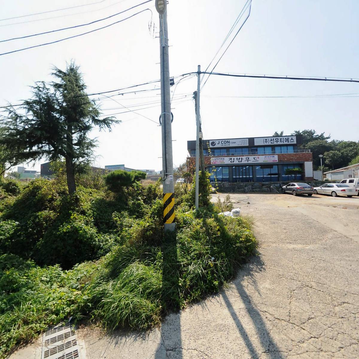 전국플랜트건설노동조합 충남서부지부