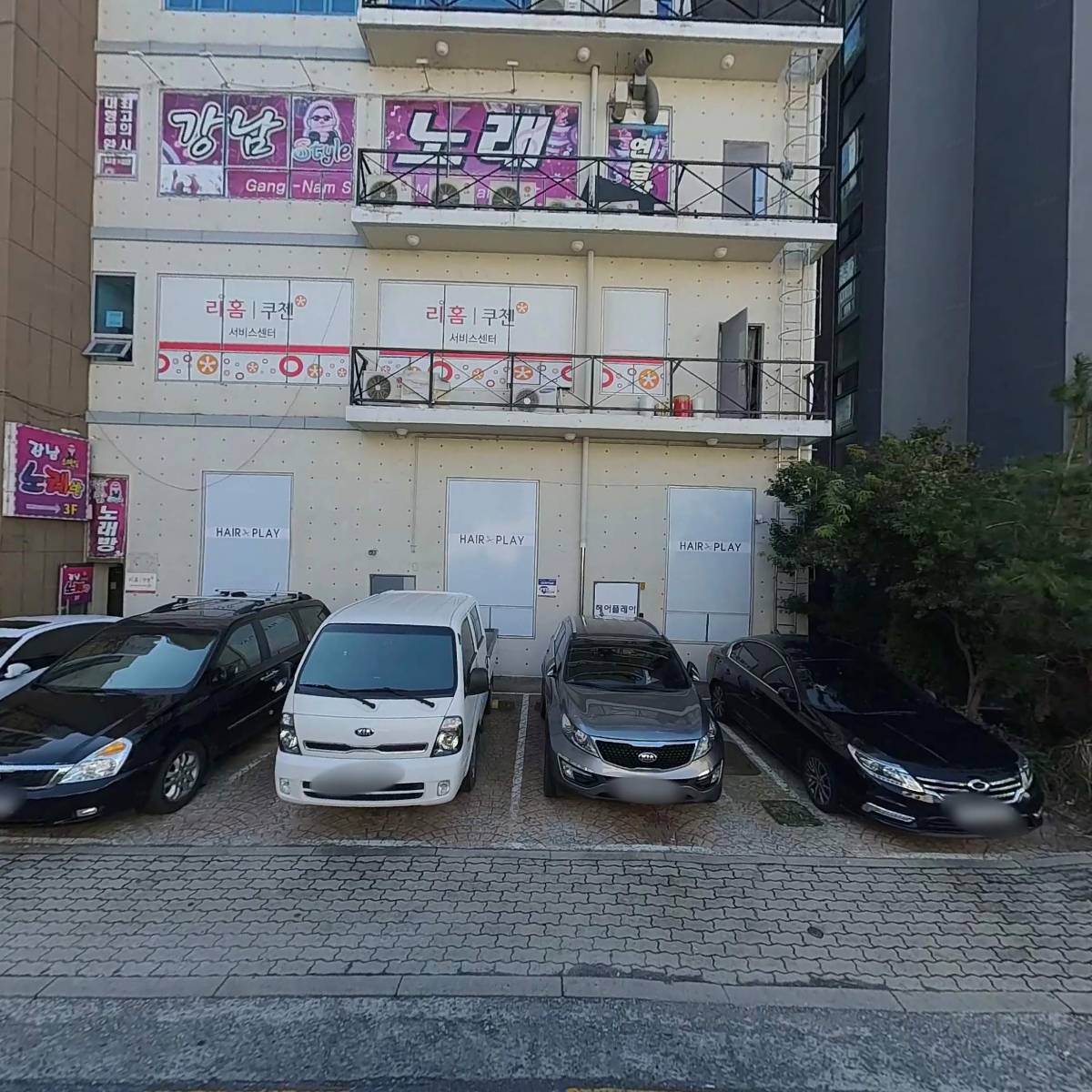 주식회사한국기계안전관리_3