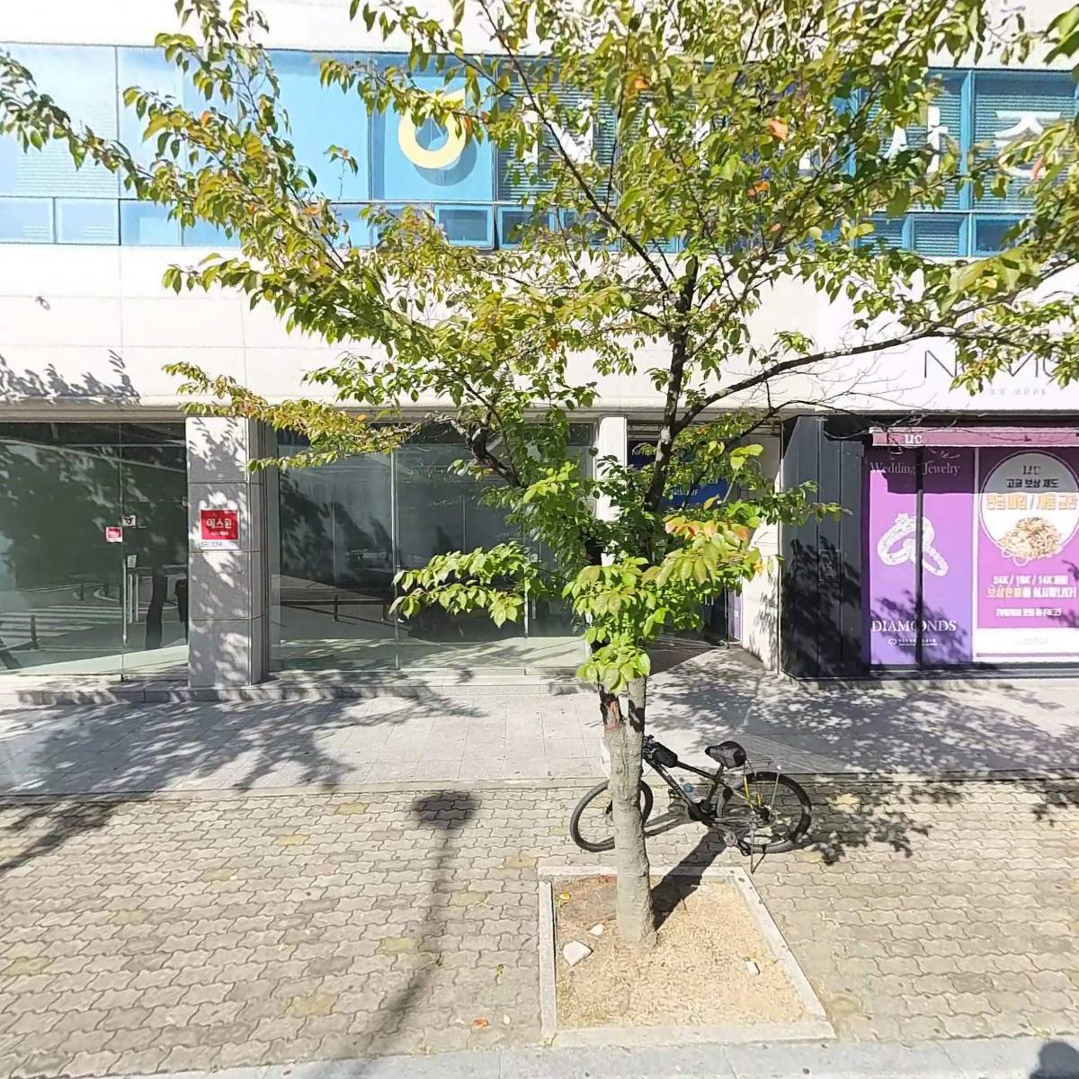 엔에이치투자증권（주）수완웰스매니지먼트센터
