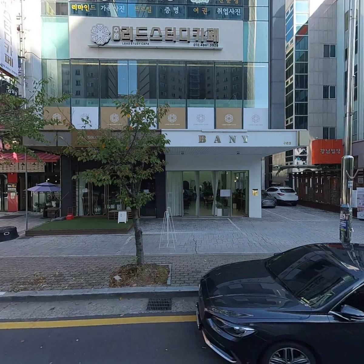 쏭블룸 광주점(SSONGBLOOM)