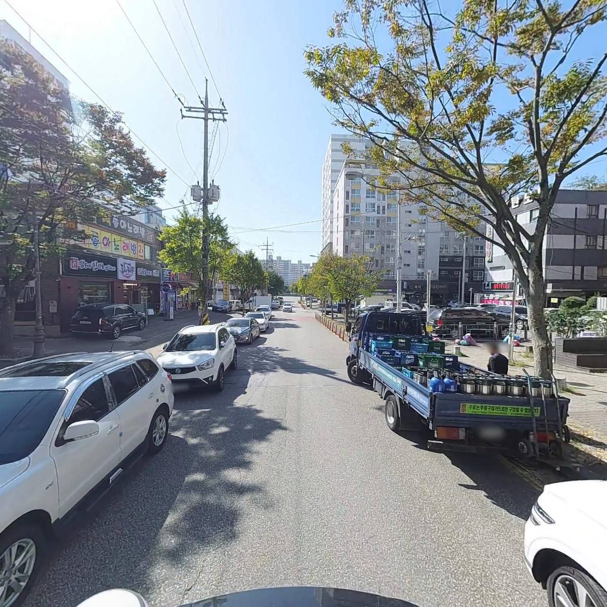 카톡PC존_2