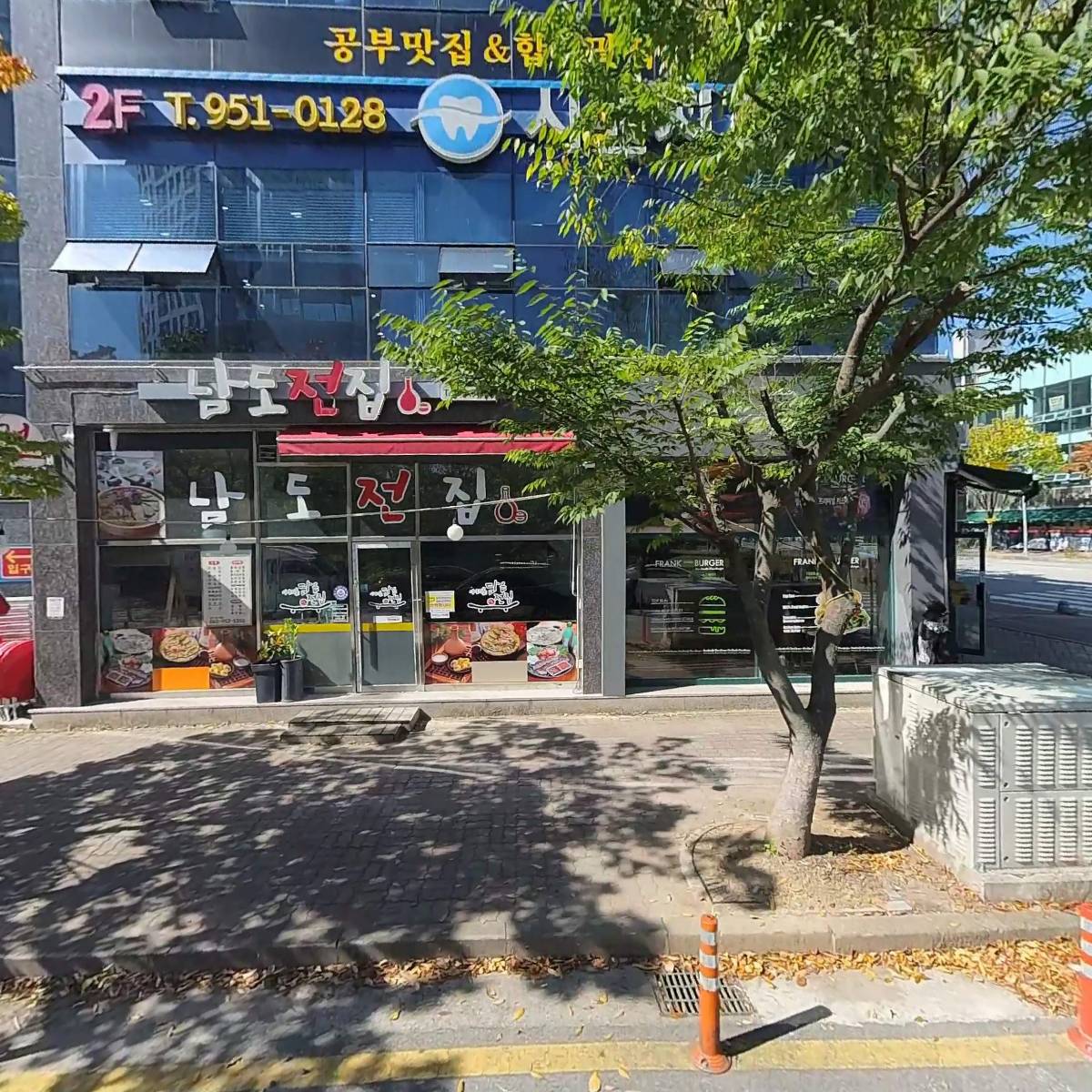 팔공티 광주하남2지구점