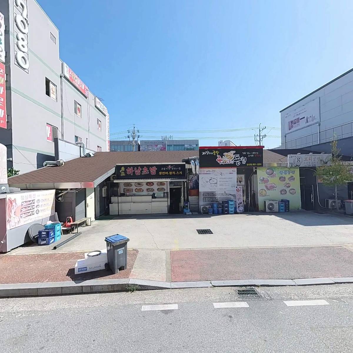 가장맛있는족발족과의동침