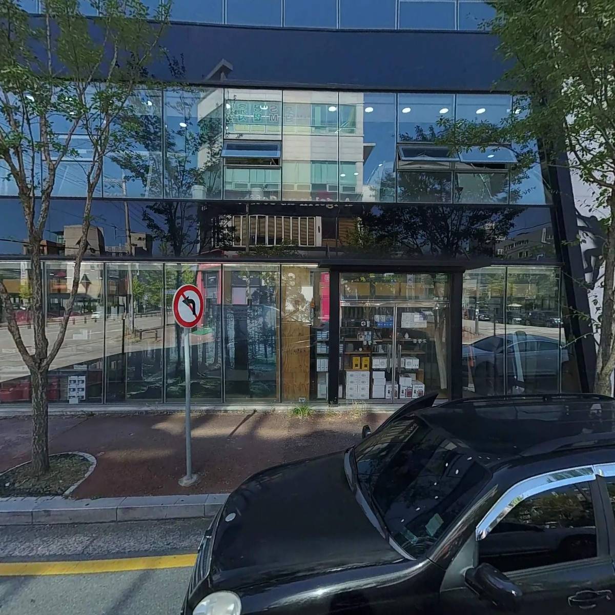 나눔캠핑