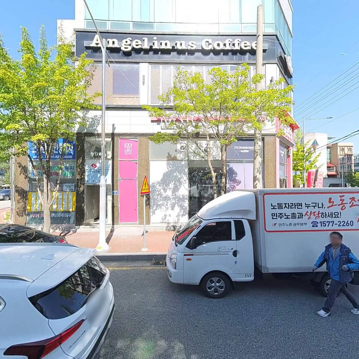 나눔캠핑_3