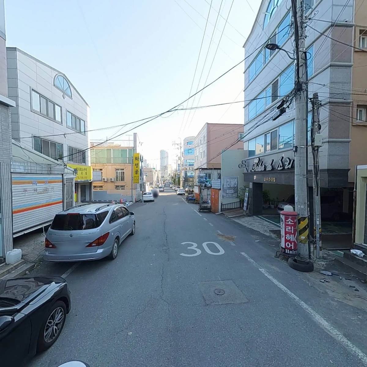 (주)세진경영연구소_2