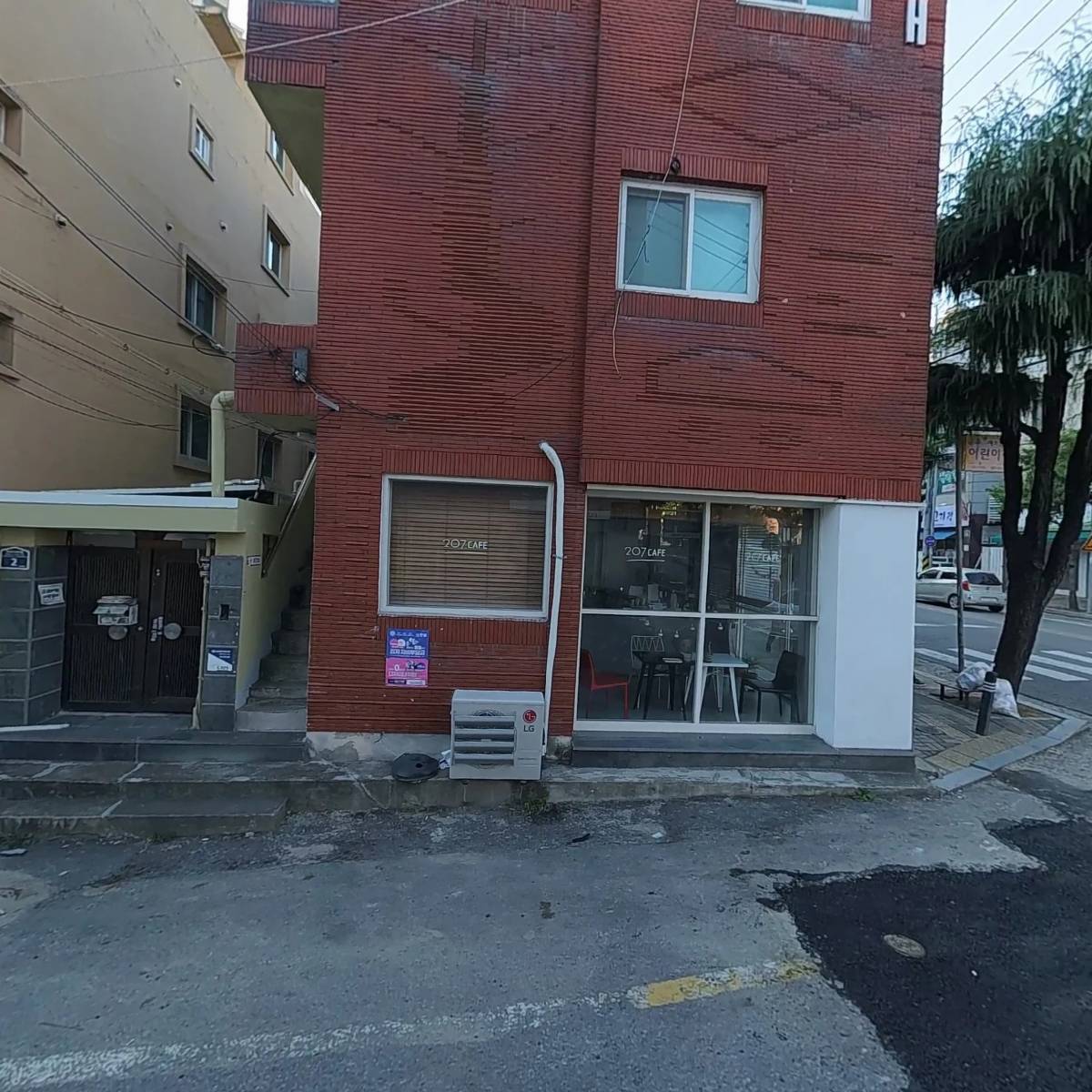(주)세진경영연구소_3