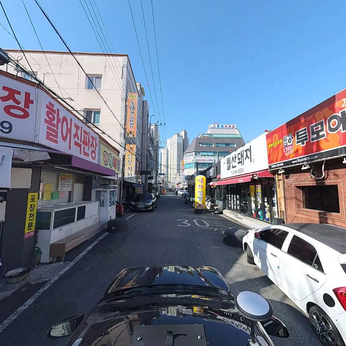 오리지날 대패삼겹살_4