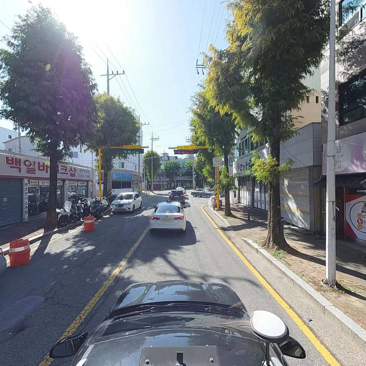 나무창작소협동조합_4