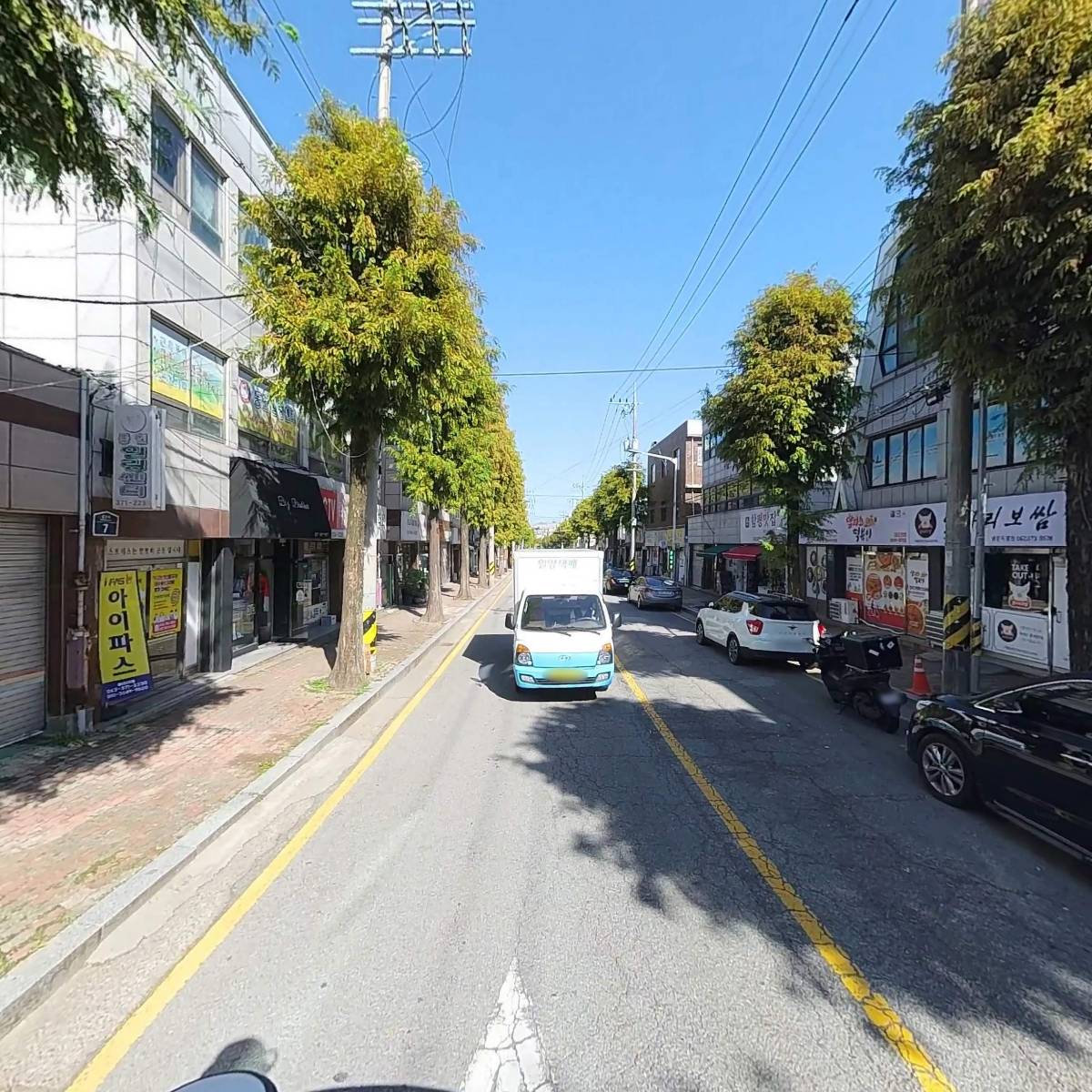 나무창작소협동조합_2