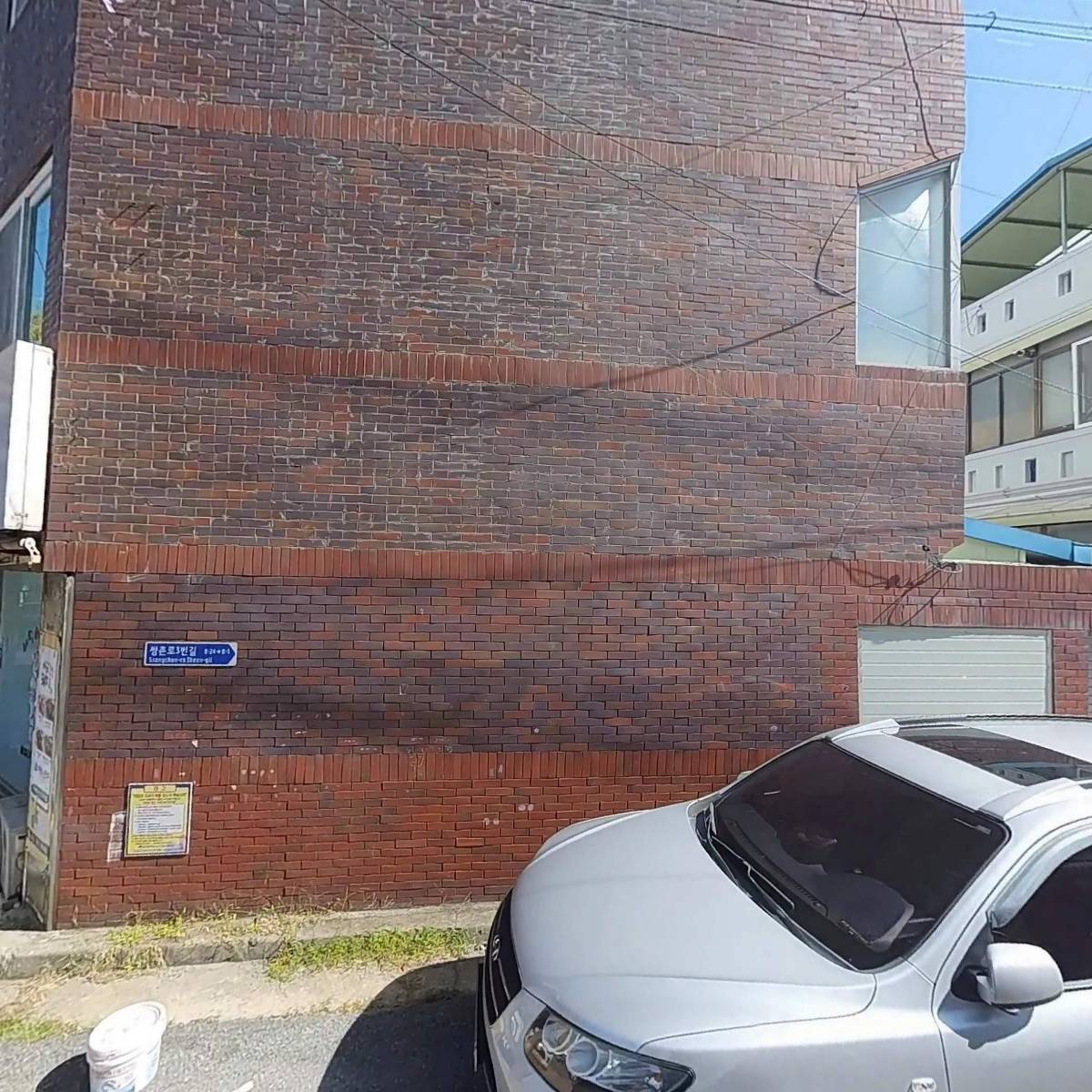 동그라미지역아동센터