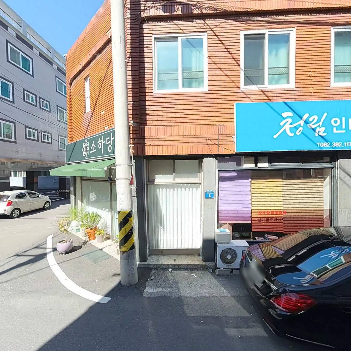 마켓프라이스_3