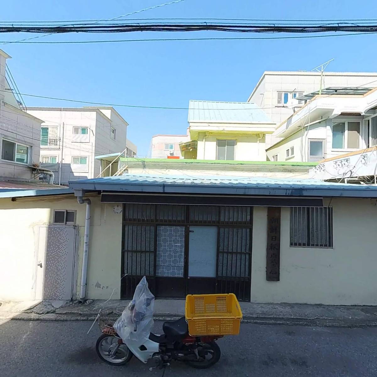 조선일보　상무지국