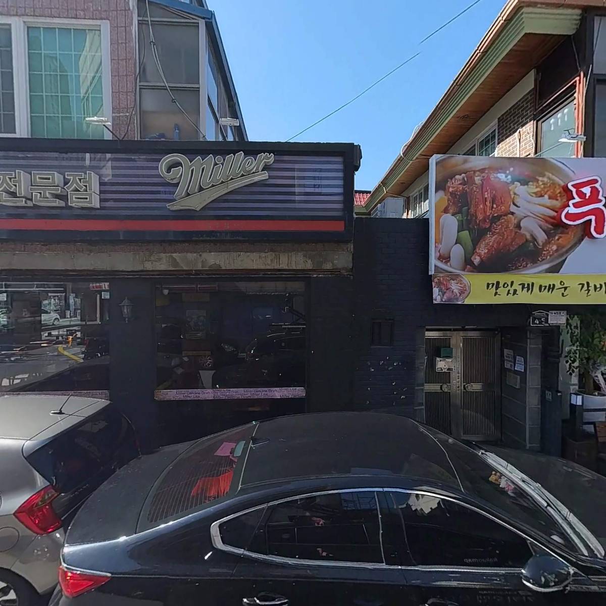（주）코리아세븐화정６호점_3