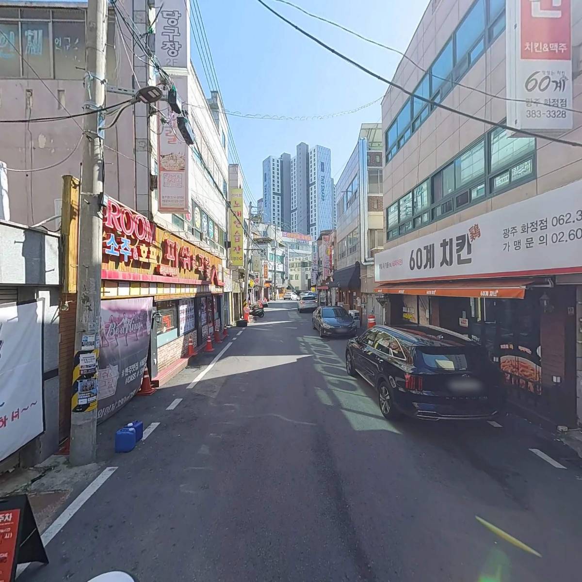 60계치킨 화정점_2