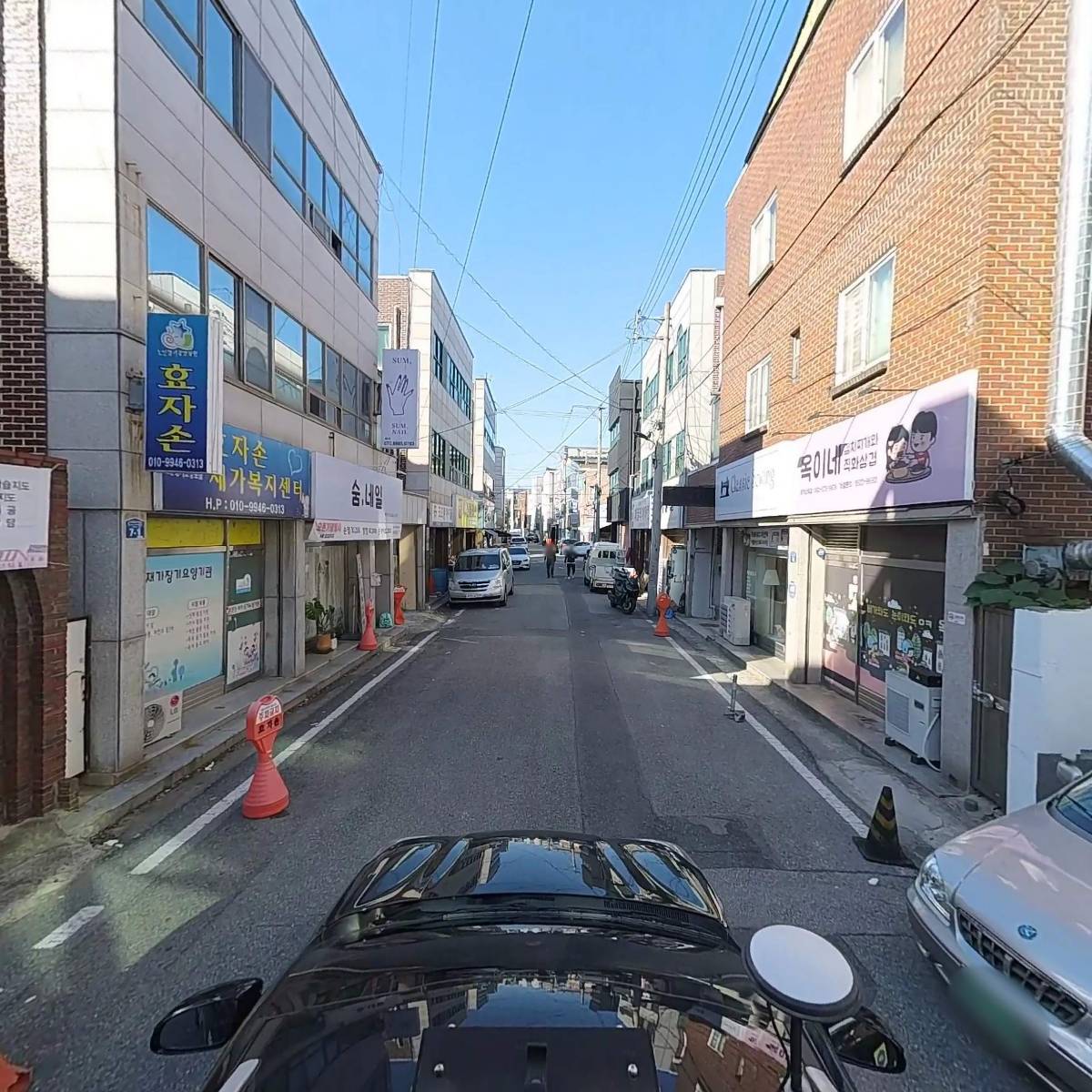 자연친구지역아동센터_4