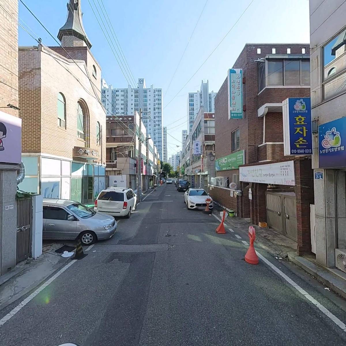 대한건설_2