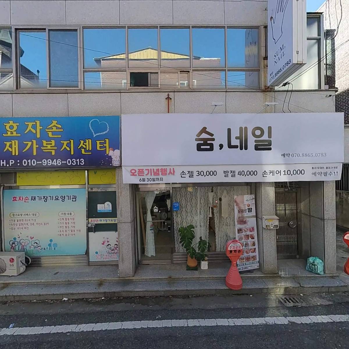 대한건설_3