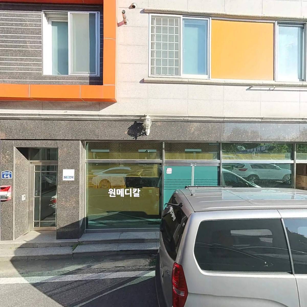 원메디칼_3
