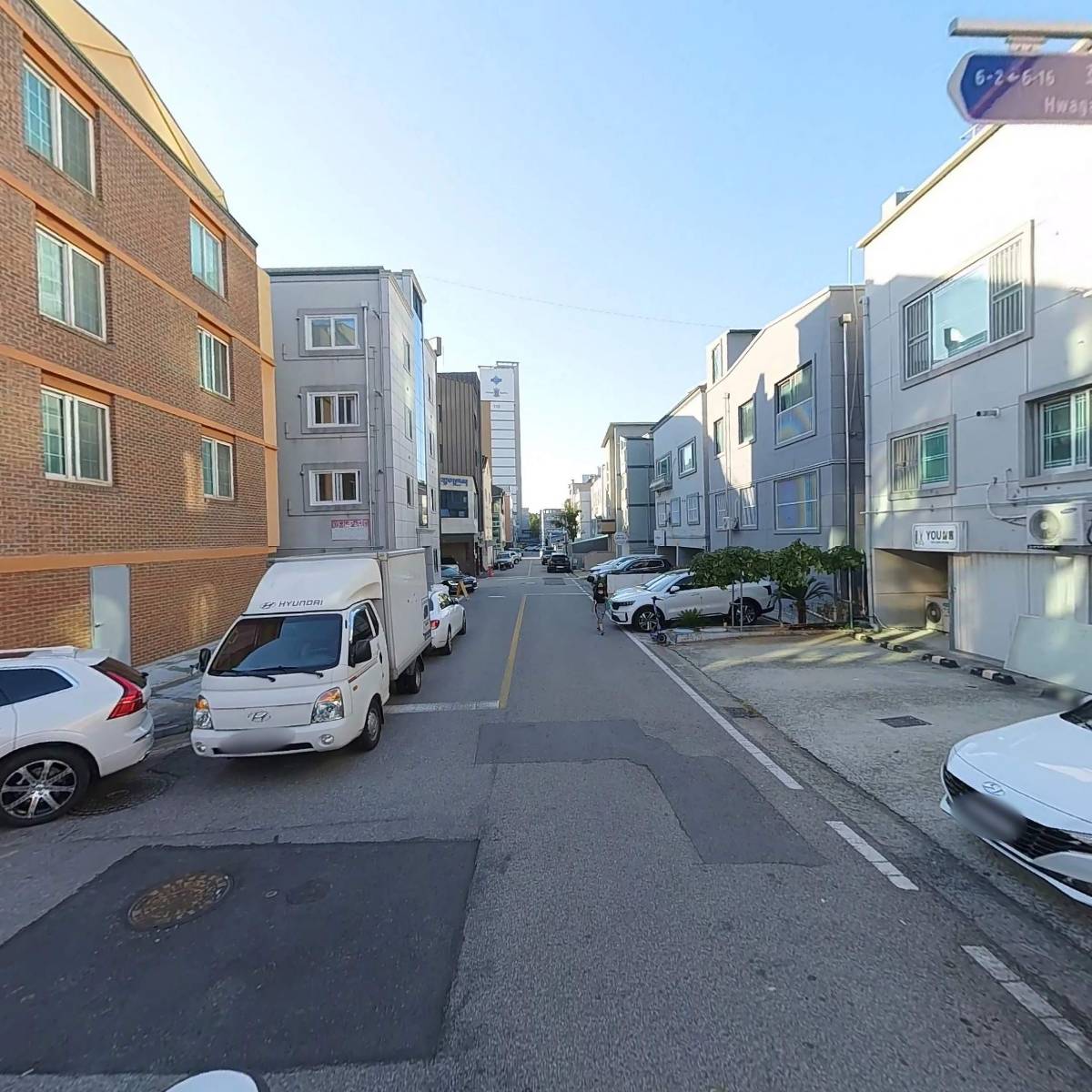노란무이야기_2